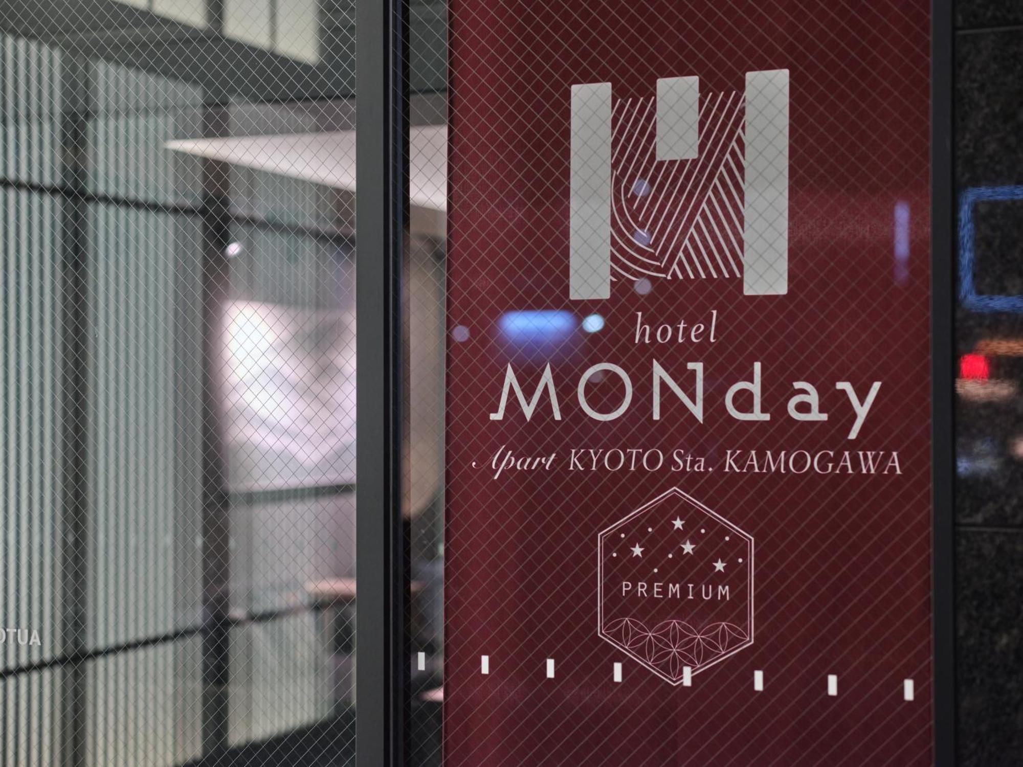 Monday Apart Premium Kyoto Sta Kamogawa Extérieur photo