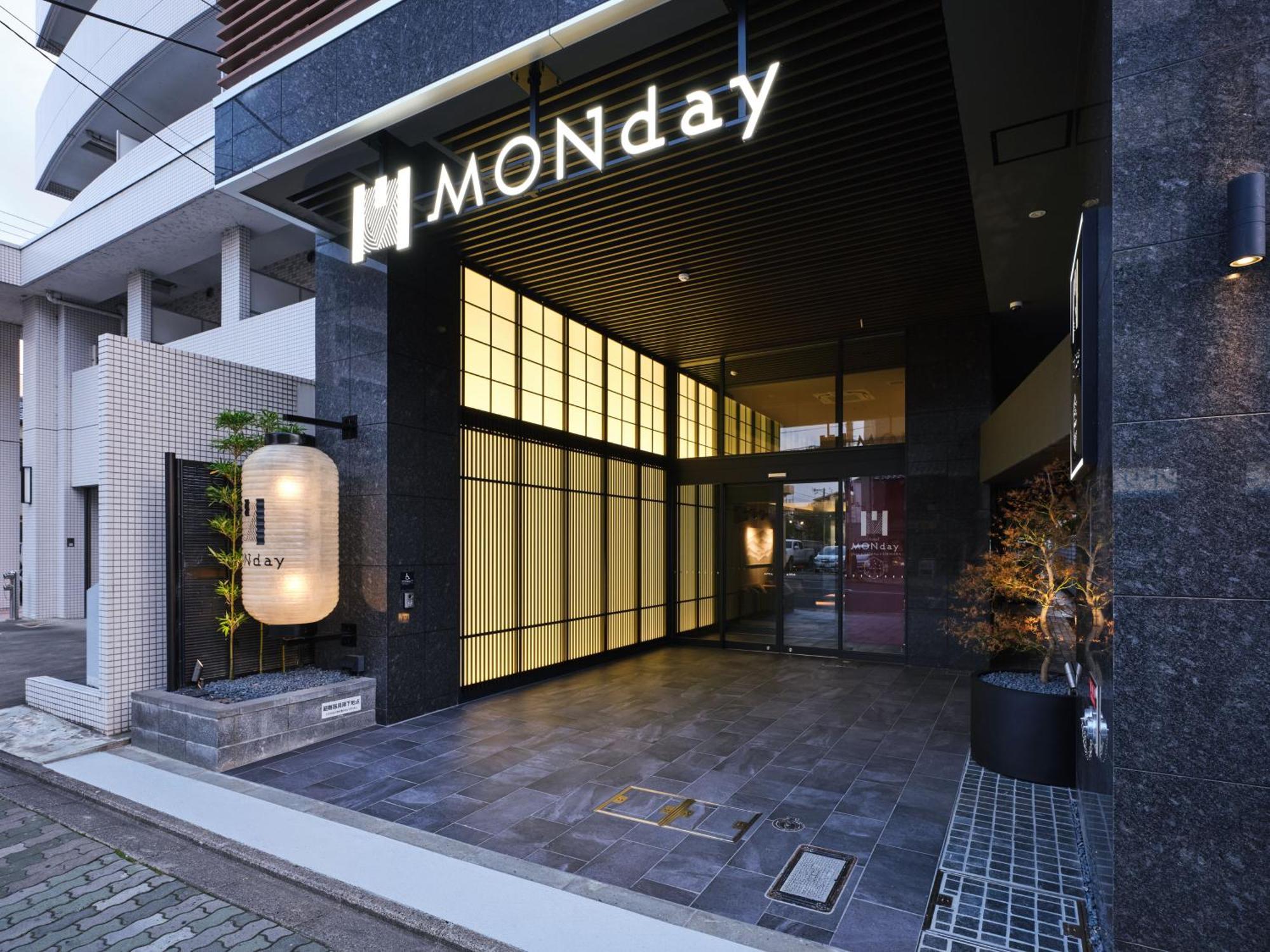 Monday Apart Premium Kyoto Sta Kamogawa Extérieur photo