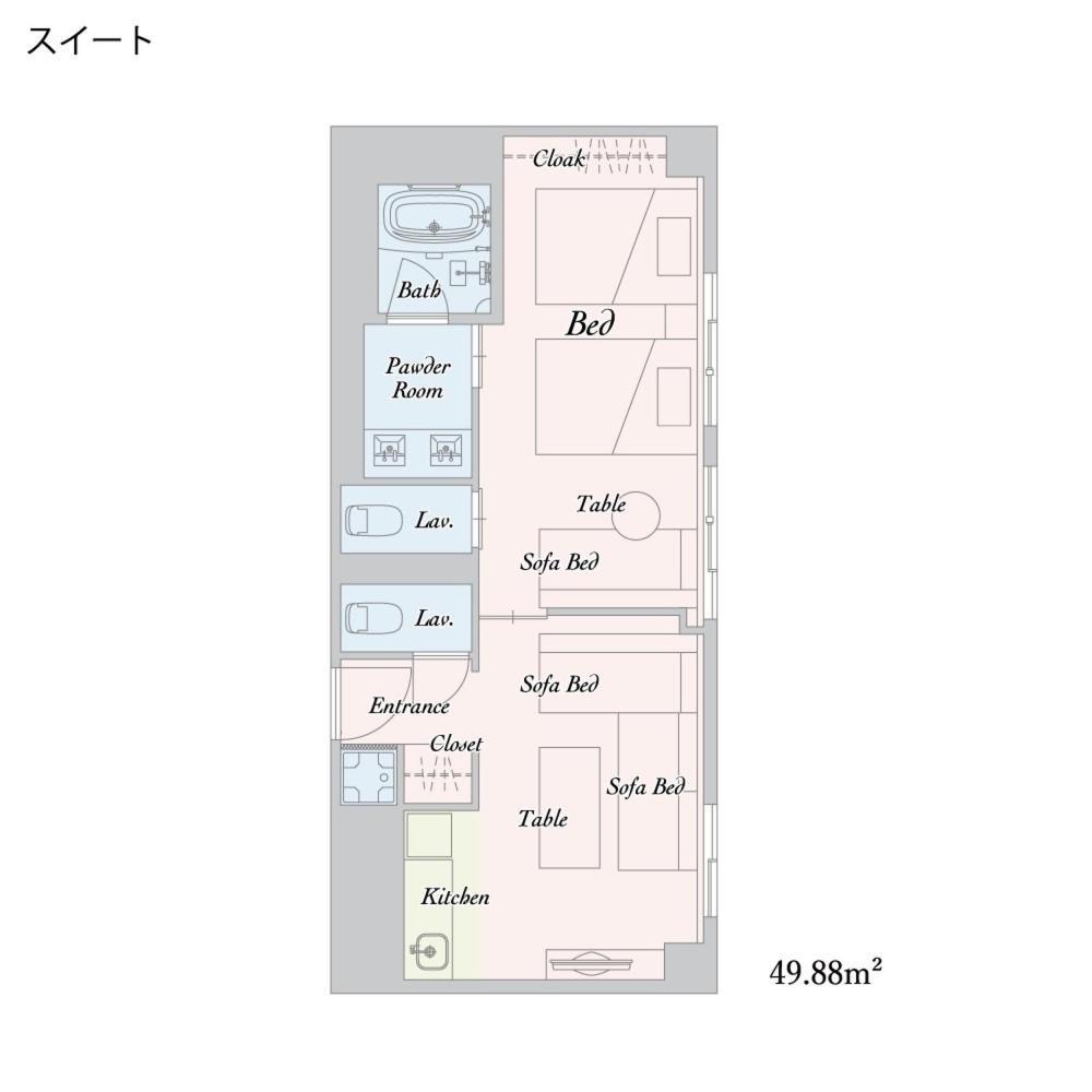 Monday Apart Premium Kyoto Sta Kamogawa Extérieur photo